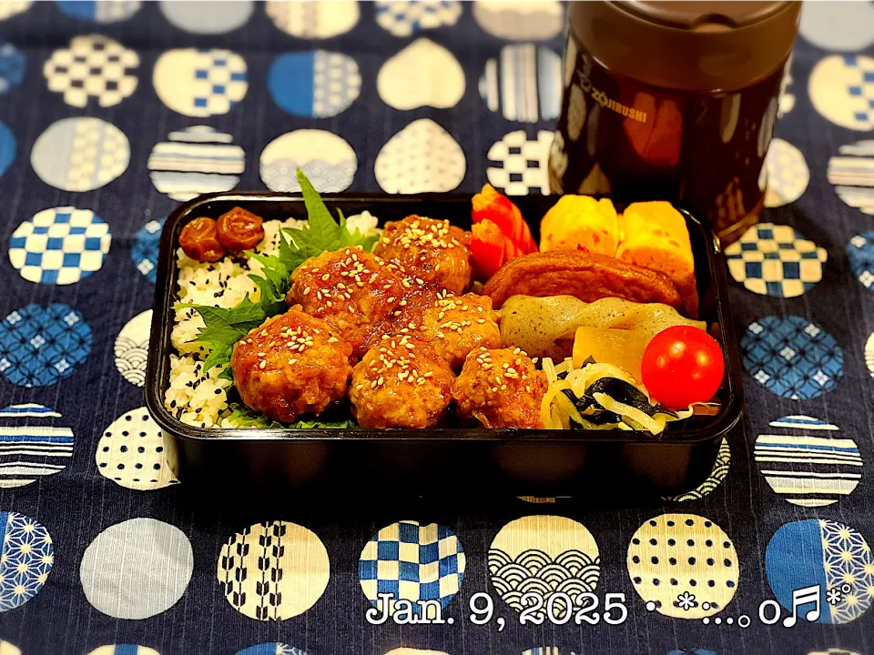 2025/01/09お弁当〜♡|いく❤️さん