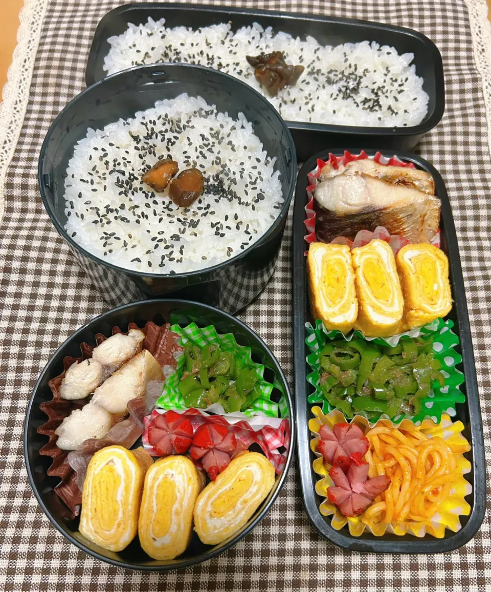 今日のお弁当 2025.1.9(Thu)|*seiko*さん