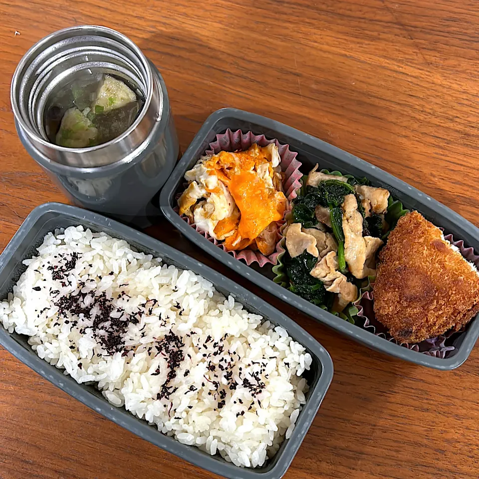 2025.1.9 高2息子弁当|こうれい母さん