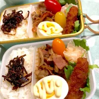 2025.1.9  ＊今日のお弁当＊まいたけとベーコンのバター醤油炒め🎶|rinrin*mama*さん