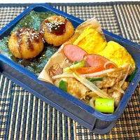 今日の高校男子弁当