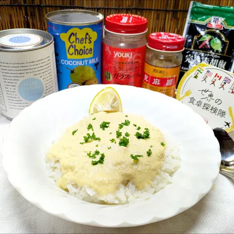 「芝麻醤」を使ってみたSnapdishの料理・レシピ写真:🌏『世界の食卓探検隊』🇬🇷ギリシャ料理【アヴゴレモノスープ】
