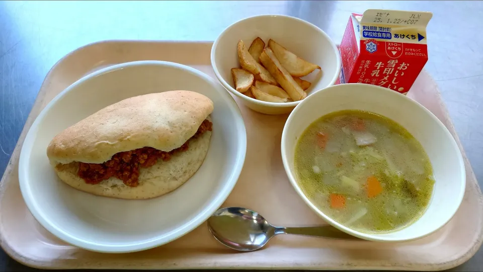 今日の給食(1/9)|えっちゃんさん