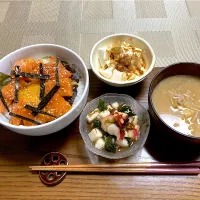 サーモンポキ丼|Terumi  Yokosawaさん