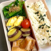 グリルチキン弁当|ぱんださん