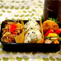 2025/01/10お弁当〜♡| いく❤️さん