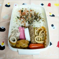 2025年1月10日（金）のお弁当🍱。| ママちんさん