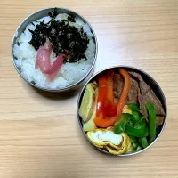 今日のお弁当‼︎ 10 January| Yoshinobu Nakagawaさん