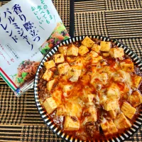 🌶🧀とろける麻婆豆腐🧀🌶|しまりおさん