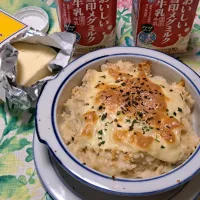 マッシュポテトのホワイトソースグラタン|デジタルパーマさん