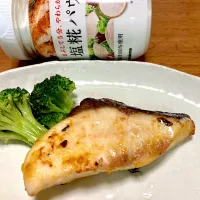 かぼす鰤の塩麹焼き✨