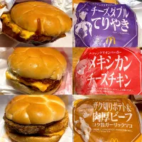 エヴァンゲリオンバーガー🍔3種🍔🍔|るみおんさん