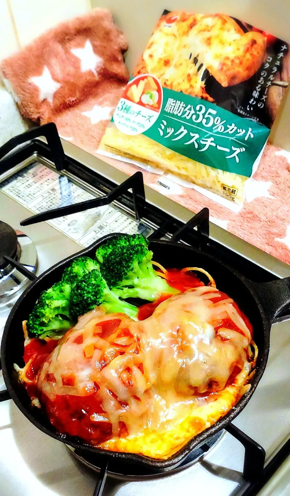 スキレットdeチーズハンバーグ♡|GGGさん