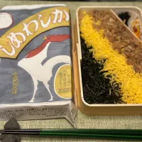 かしわ飯弁当🐔|にゃあ（芸名）さん