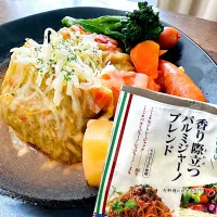 ロールキャベツonチーズ🧀