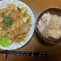 昼食|ATさん