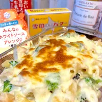 海老とチキンとブロッコリーのペンネグラタン😋🥂💕✨|アイさん