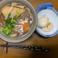 昼食|ATさん