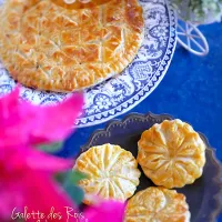 🇫🇷 Galette des Rois ガレットデロワ👑|kukulutomo ❁𓎪 ⡱𓎩‎𐩢𐩺𓎪 ⡱さん