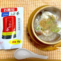 お得用こんぶ茶スタンドパック🍵でおじや🥚|1614さん