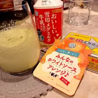 モニター商品ありがとうございます🥛| Nicoさん