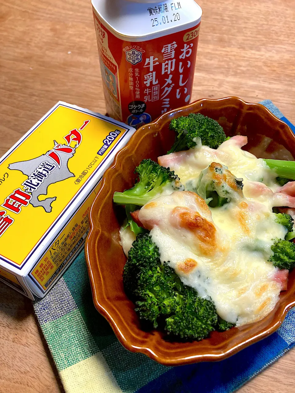 ブロッコリーのグラタン＊|やぁさん