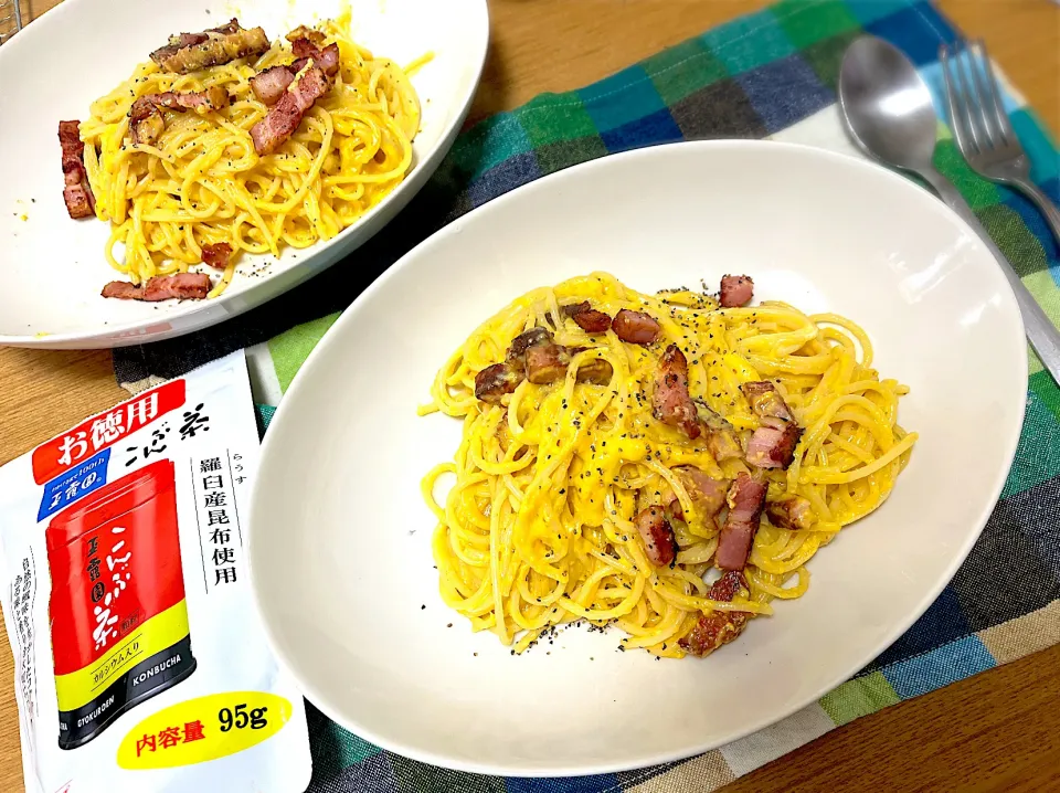 お得用こんぶ茶スタンドパック🍵でカルボナーラ🍝|1614さん