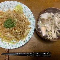 昼食|ATさん