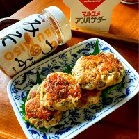 にゃんぺこさんの料理 ポリ袋でもみもみ楽チン❣️ふんわりはんぺん鯖バーグ🐟～つぶみそ入～|にゃんぺこさん