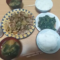 今日の晩御飯|るかぱぱさん