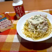 ツナクリームパスタ|takeさん