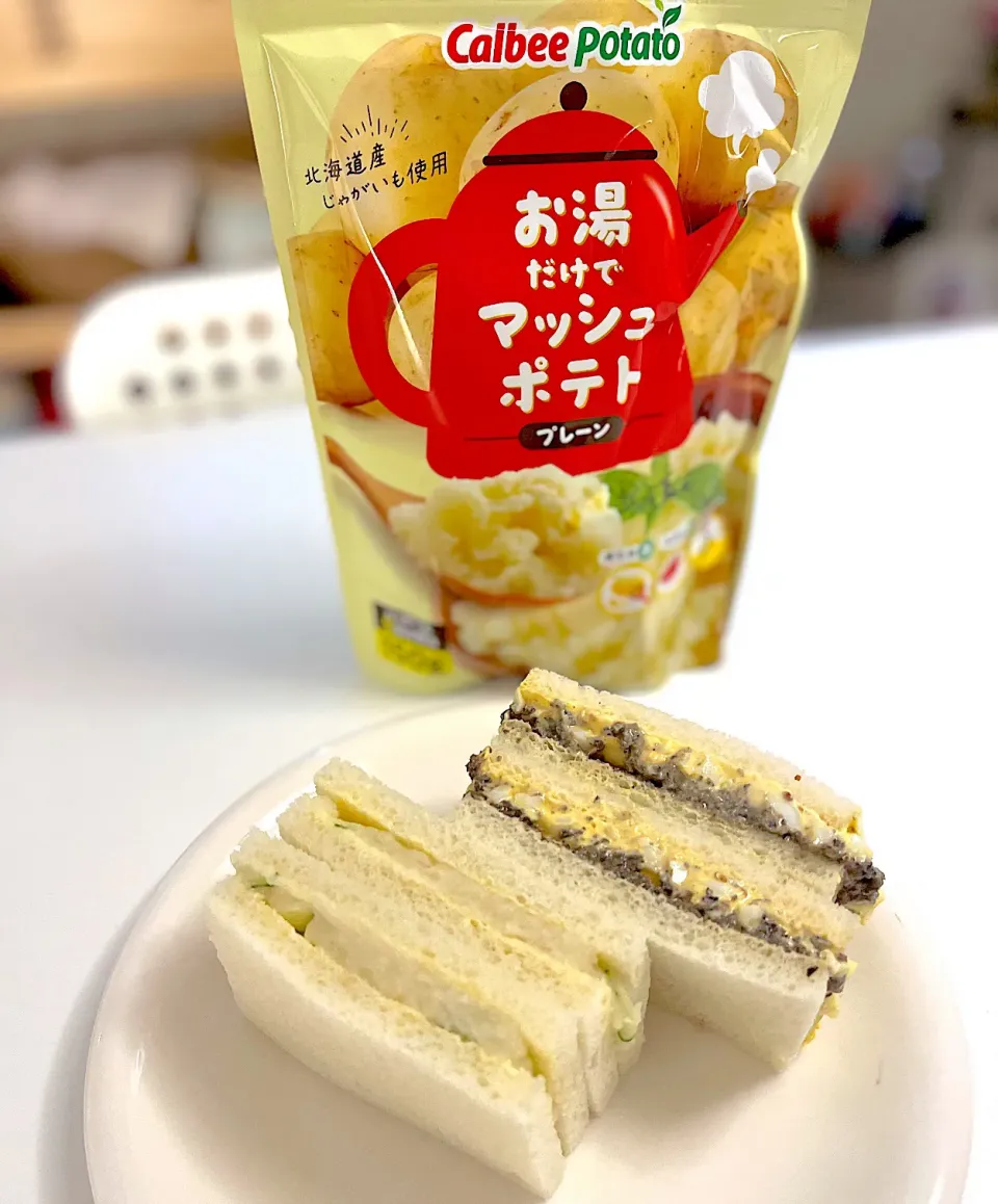 簡単ポテサラサンドイッチ|Nagashima  Yukoさん