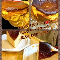 キャラメルリンゴ🍎のバスクチーズケーキ| ゆき茶❁⃘*.ﾟさん