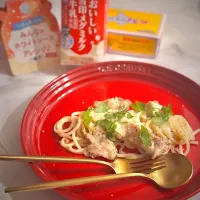 パスタにホワイトソースを絡めてアレンジ！|Megさん