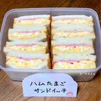 ハムたまごサンドイッチ