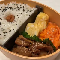 #272 焼肉弁当| namiさん