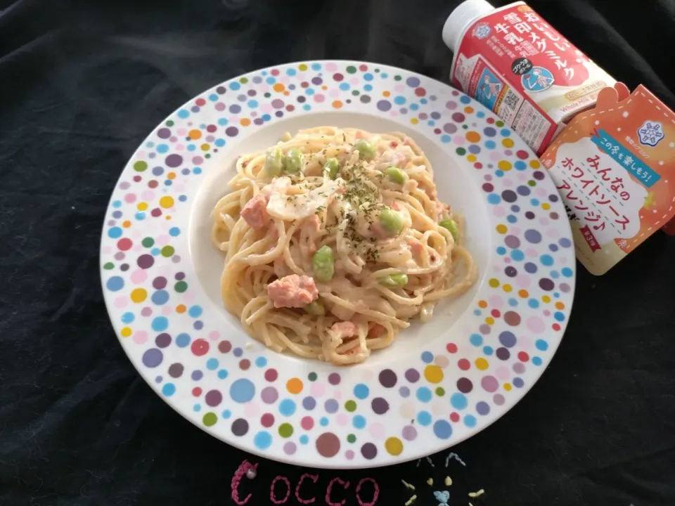 サーモンと枝豆のクリームパスタ✨|cocco+さん
