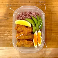 お弁当|はーさん