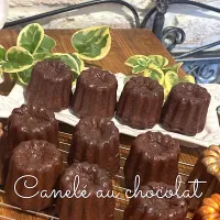 ✴︎  カヌレショコラ　✴︎  Canelé au chocolat|vaniitanさん