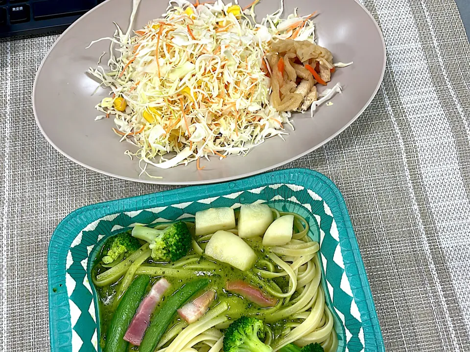 お昼ご飯|ゆりさん