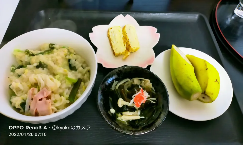 朝食中華粥|justice🍎IWATE🍎さん