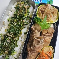 ☆高校生弁当☆もち麦入りごはん、大根葉とシラスのふりかけ？ポテトグラタン、高野豆腐、舞茸人参肉巻き、切干大根、キリスティック