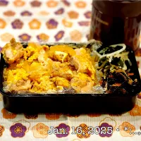 2025/01/16お弁当〜♡|いく❤️さん