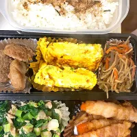 アグ肉巻き巻き弁当|あーやーさん