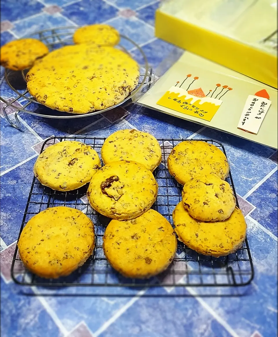 sakurakoさんのピーナツチョコチャンククッキー|みったんさん