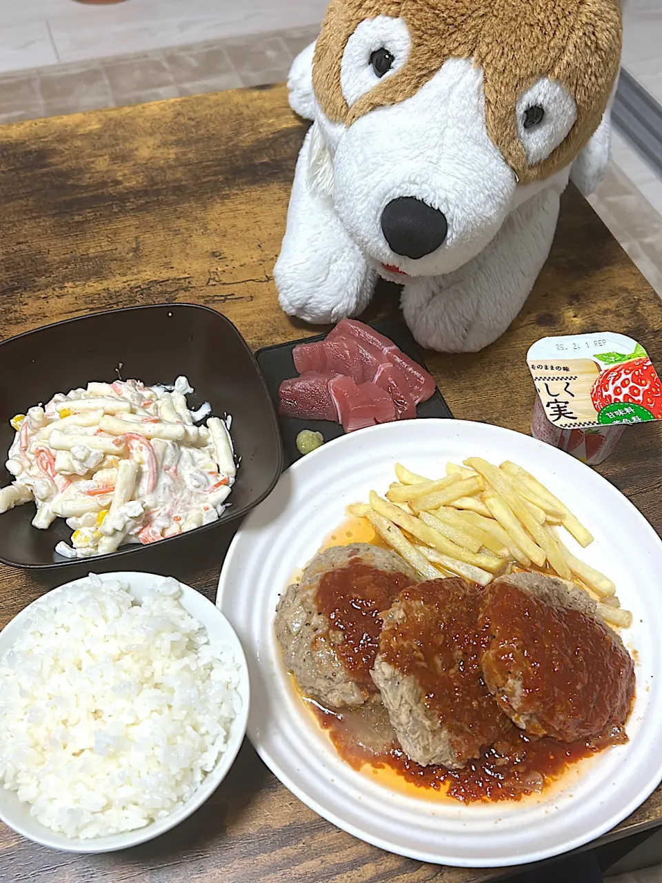 ハンバーーーーーぐー|てるさん