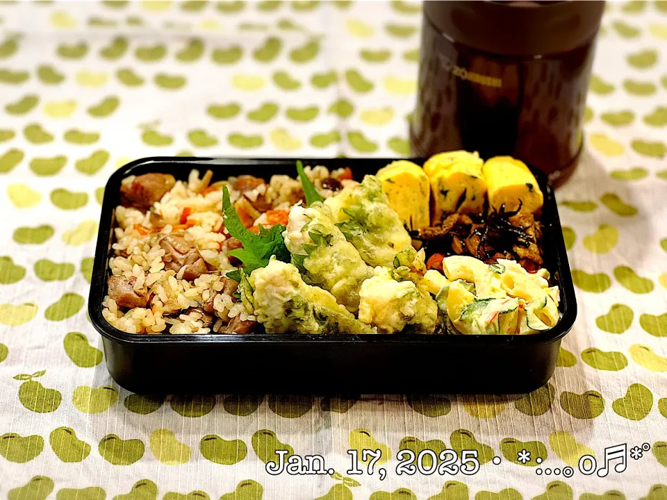 2025/01/17お弁当〜♡|いく❤️さん