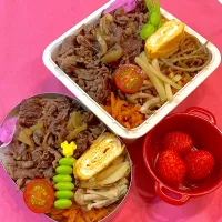 牛丼弁当|R☆Mさん