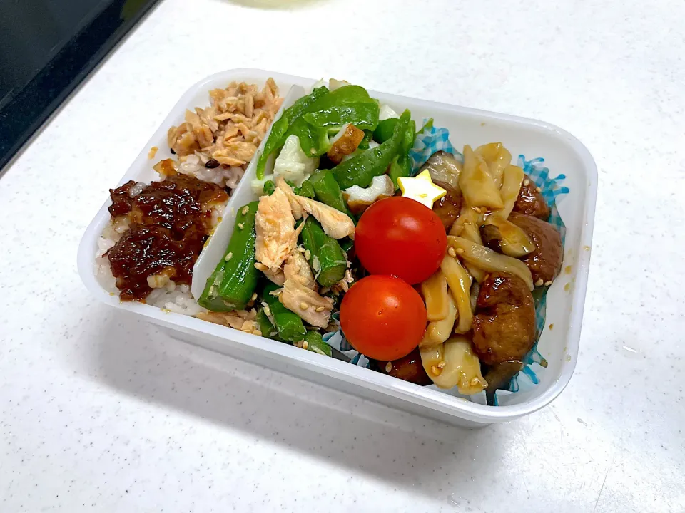 1/17 自分弁当|ゆさん