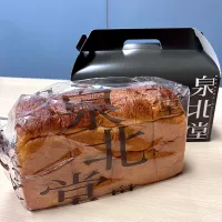 食パン🍞|Chiharϋnさん